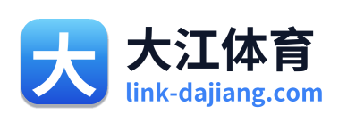 大江体育